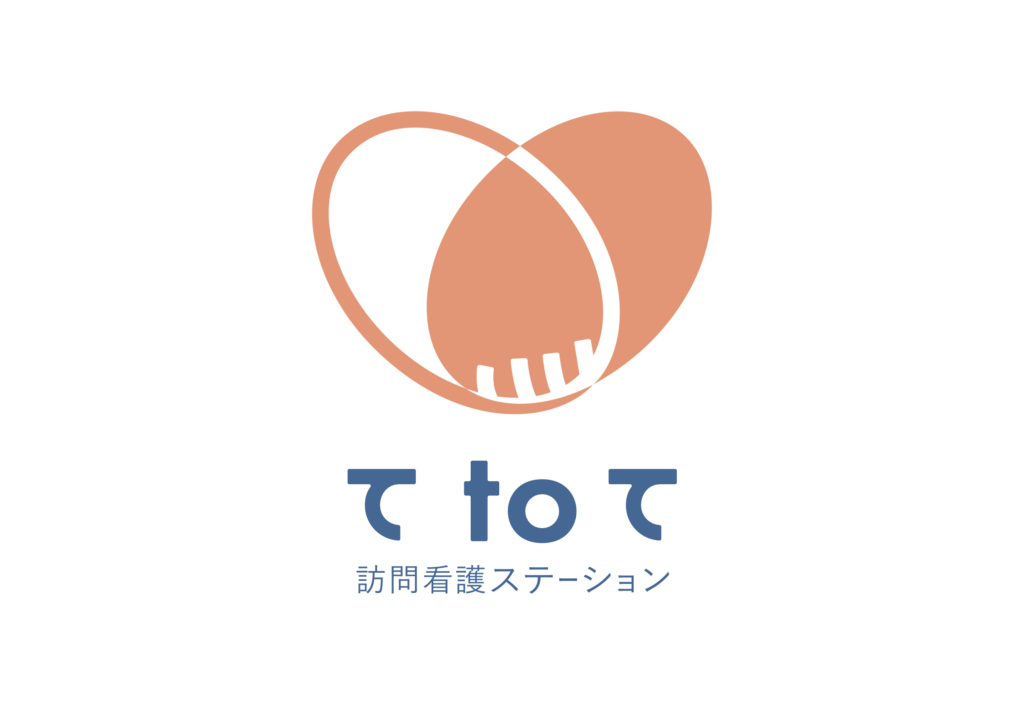 公式LINE開設のお知らせ！